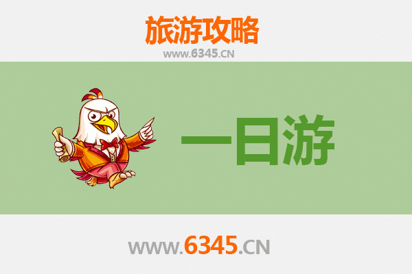 宜昌秭归自驾一日游攻略：探秘屈原故里，尽享峡江风情