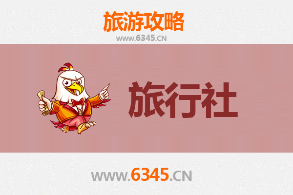 宜昌秭归旅行社精选推荐：三峡风光与屈原文化的完美之旅