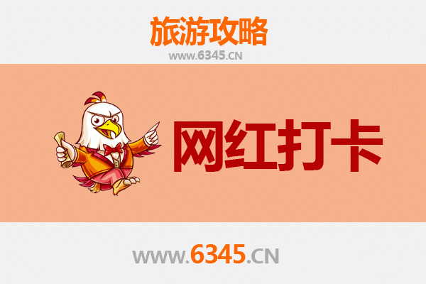 宜昌秭归网红打卡地全攻略：三峡风光与楚文化交融的必游胜地