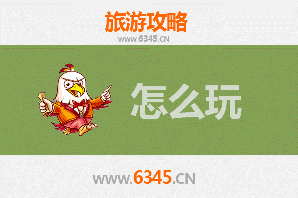节假日秭归旅游全攻略：屈原故里深度体验，三峡风光尽收眼底