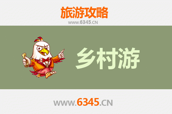 宜昌秭归乡村旅游精品线路：诗画山水与屈原文化的田园之旅